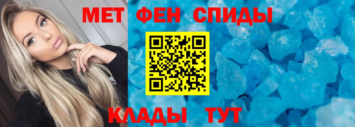 АМФ 98% Котельники