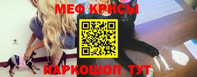 ГАЛЛЮЦИНОГЕННЫЕ ГРИБЫ Краснодар