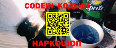 ГАЛЛЮЦИНОГЕННЫЕ ГРИБЫ Краснодар