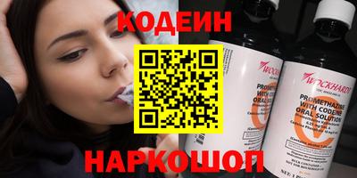 MDMA Краснознаменск