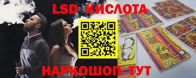 MDMA Краснознаменск