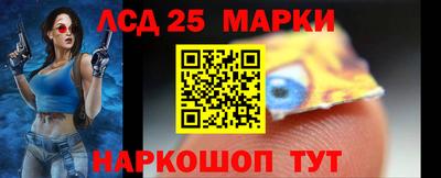 MDMA Краснознаменск