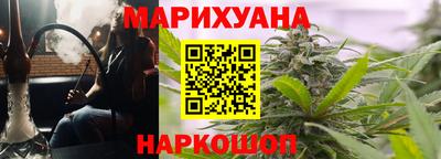 MDMA Краснознаменск