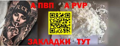 ГАЛЛЮЦИНОГЕННЫЕ ГРИБЫ Краснодар