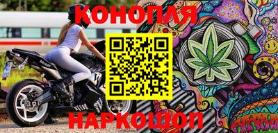 ГАЛЛЮЦИНОГЕННЫЕ ГРИБЫ Краснодар