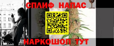 ГАЛЛЮЦИНОГЕННЫЕ ГРИБЫ Краснодар