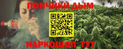 MDMA Краснознаменск