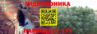 мефедрон мука Баксан