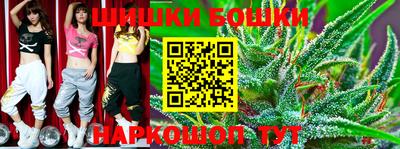 тгк Краснокаменск