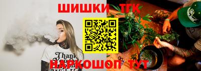 MDMA Краснознаменск