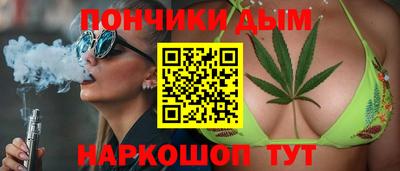 ГАЛЛЮЦИНОГЕННЫЕ ГРИБЫ Краснодар