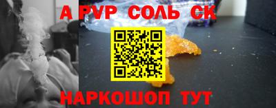 MDMA Краснознаменск