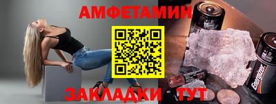 MDMA Краснознаменск