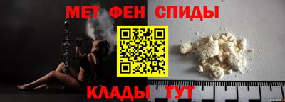 тгк Краснокаменск