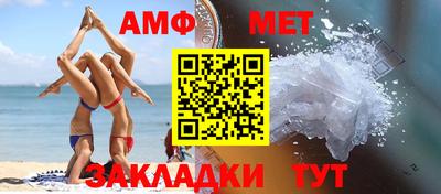 MDMA Краснознаменск
