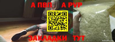 MDMA Краснознаменск