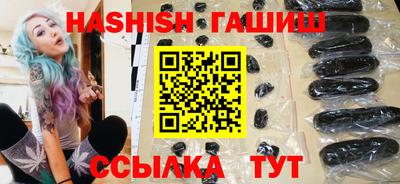 MDMA Краснознаменск