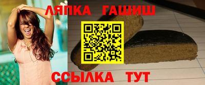 MDMA Краснознаменск