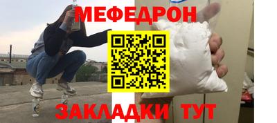 ГАЛЛЮЦИНОГЕННЫЕ ГРИБЫ Краснодар