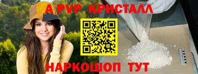 MDMA Краснознаменск